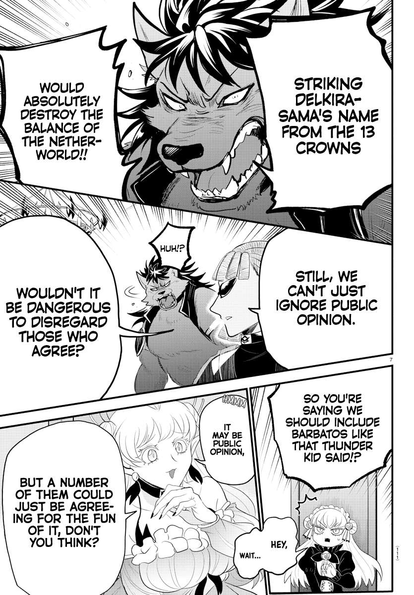 Welcome to Demon School! Iruma-kun, Chapter 310 image 07